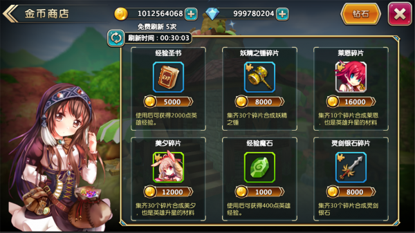���������ٷ����ͼ3
