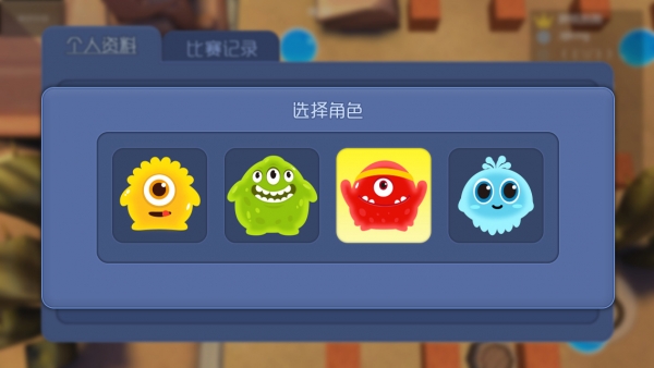 ��������׿���ͼ1