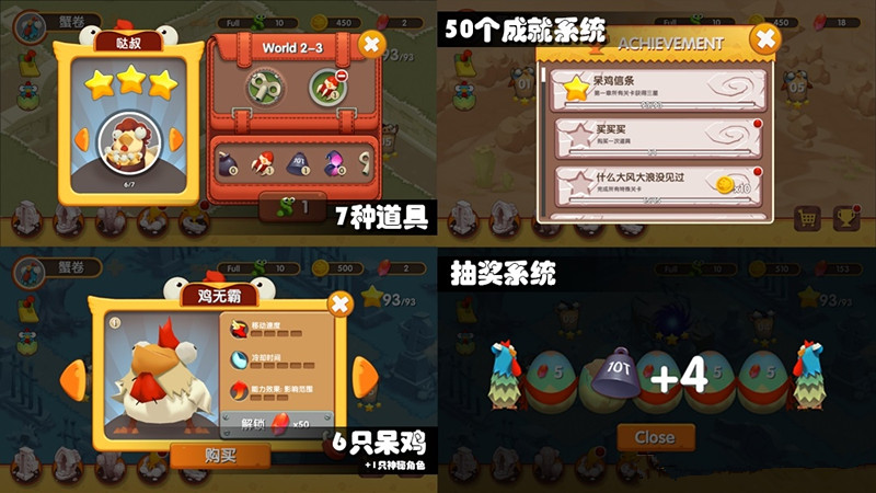 �������������Ѱ�v1.0��ͼ2
