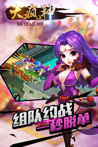 �����׿��v1.2��ͼ2