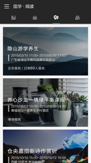 ��ʦ�п�2016���°棨�����������v2.0��ͼ2