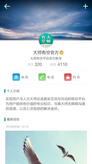 ��ʦ�п�2016���°棨�����������v2.0��ͼ3