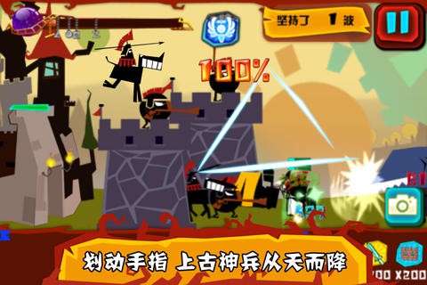 ���ָ�����޽�Ǯ��v1.0.4��ͼ2