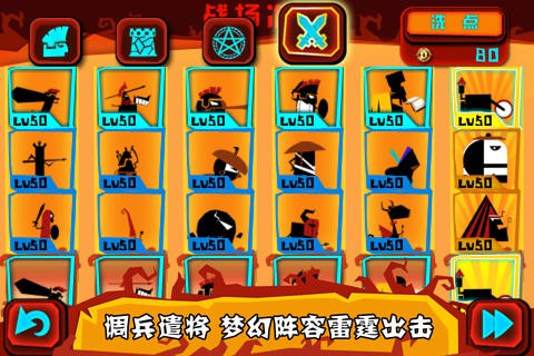 ���ָ�����޽�Ǯ��v1.0.4��ͼ4