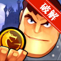 ������ʿ Legendary Knight���޽�������޸İ�