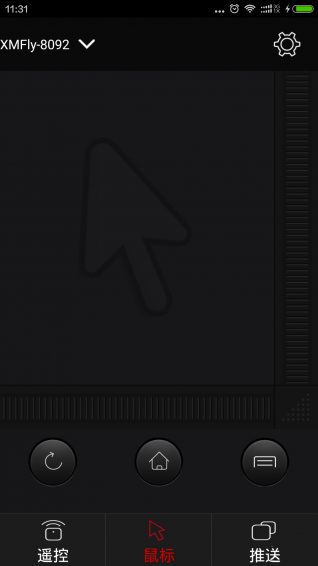 С������app��ͼ2