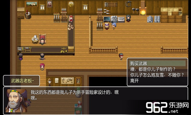 ����world ���޽���޸İ棨���԰棩v0.002��ͼ2