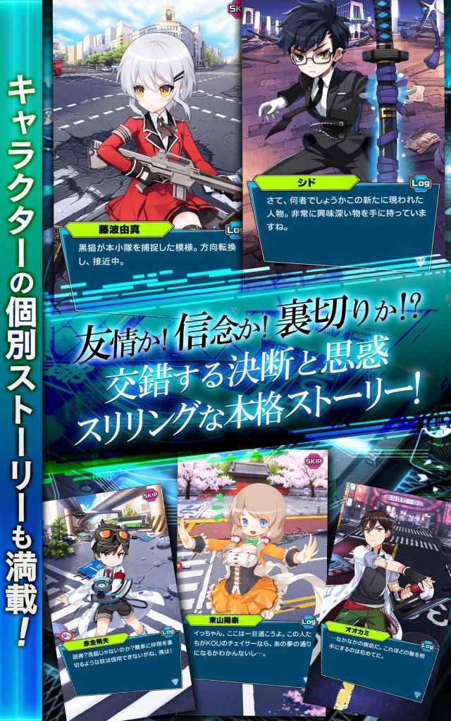 �����ı������İ棨У԰����RPG��v1.0.1��ͼ0