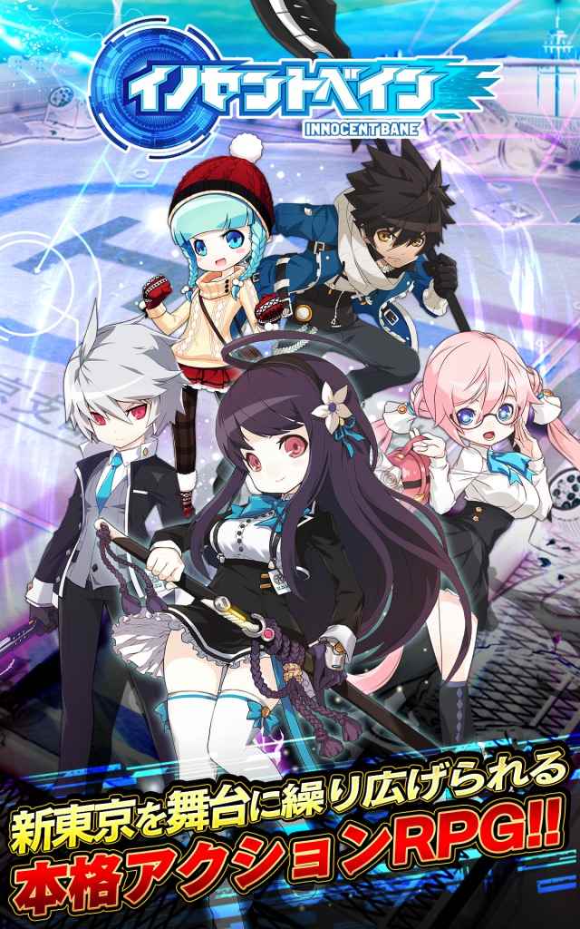 �����ı������İ棨У԰����RPG��v1.0.1��ͼ1