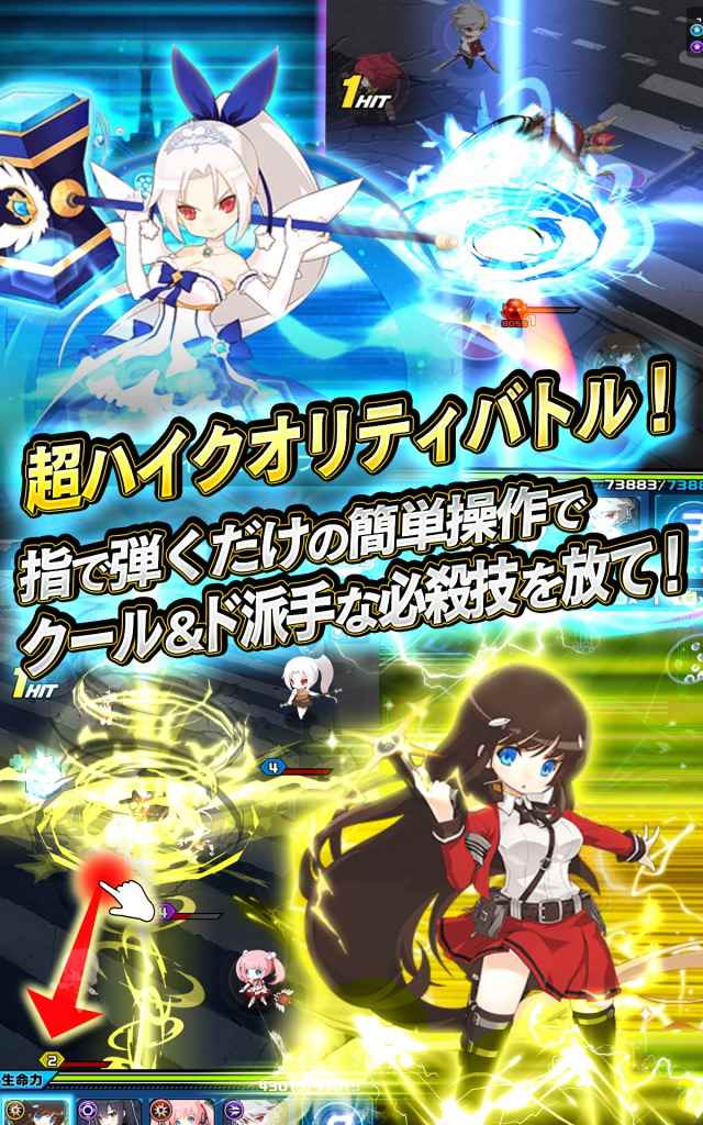 �����ı������İ棨У԰����RPG��v1.0.1��ͼ3