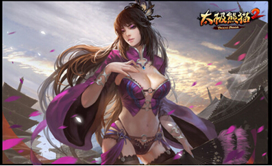 ̫����è2������ʯ���ͼ0