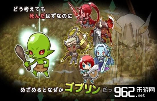 �粼��ת���ǣ�Re:Monster�����ĺ�����v1.0.3��ͼ0