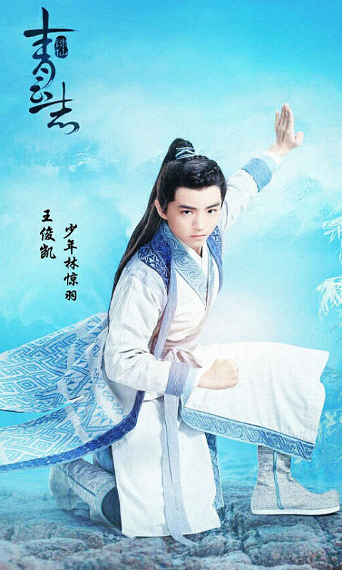 TFBOYS��������־�ֻ���ֽAPP��ͼ2