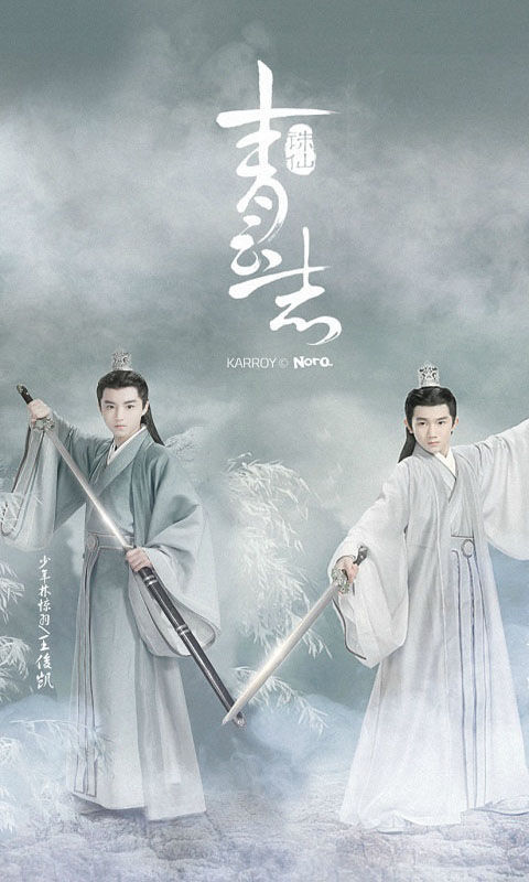 TFBOYS��������־�ֻ���ֽAPP��ͼ3