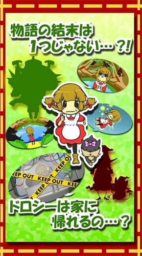 ���ȹ���ħ��ʦ�벻��˼����Һ�����������v1.0.1��ͼ1