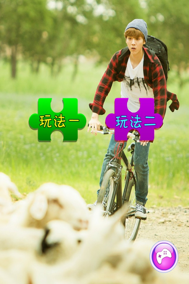˧��¹�ϸ�����ͼ2