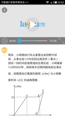 С������APPv1.1��ͼ2