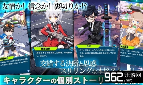 �����ı���(Innocent Bane)���ĺ�����v1.0.1��ͼ1