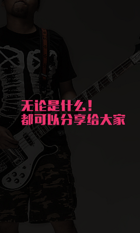 ��Ƶ������������appv2.1.9��ͼ3