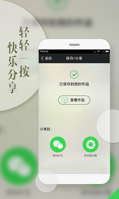 ��Ƭ����������Ѱ�׿��v1.3.4��ͼ3