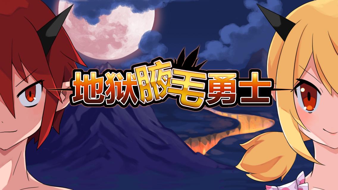 ����Ҹë��ʿ��׿���İ�v1.5.6��ͼ0