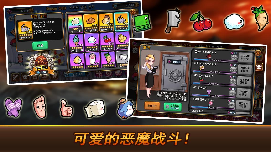 ����Ҹë��ʿ��׿���İ�v1.5.6��ͼ1