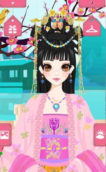 �����˹ٷ��棨�ŵ任װ����ͼ2