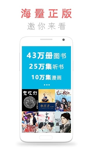 �乾�Ķ�����v8.57.0��ͼ0