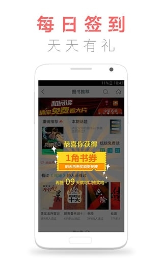 �乾�Ķ�����v8.57.0��ͼ3