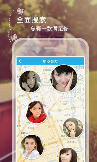 ������APP������Լ�ᣩv1.1.0��ͼ3