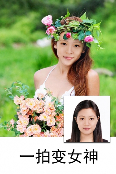 ���Ů�������ֻ��棨����������v1.0��ͼ4