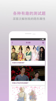 �ڴ�����APP������Ԥ�⣩v1.9��ͼ0