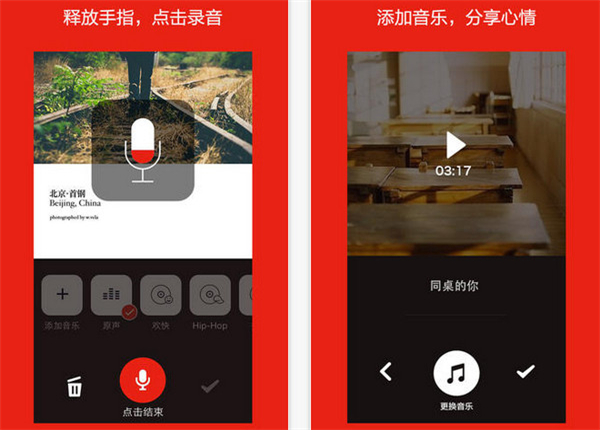žž��׿���°�(����App)v5.2.4��ͼ2