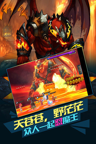 ħ���ٺٺٰ�׿��v1.9��ͼ1