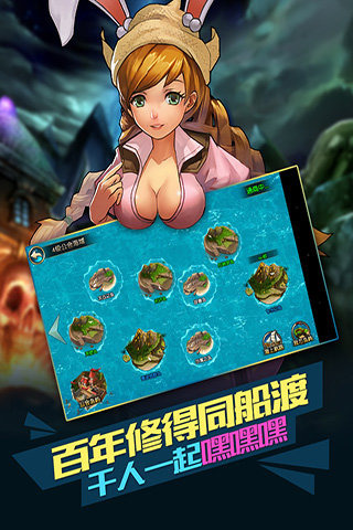 ħ���ٺٺٰ�׿��v1.9��ͼ3