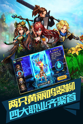 ħ���ٺٺٰ�׿��v1.9��ͼ4