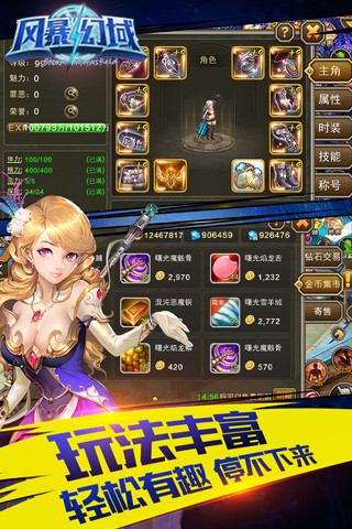 �籩����׿��v1.1��ͼ1