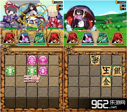 ����RPG�ž�֮�����ĺ�����v1.1.0��ͼ0