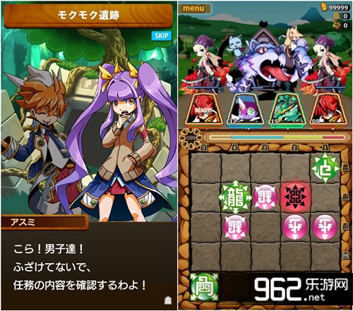 ����RPG�ž�֮�����ĺ�����v1.1.0��ͼ1