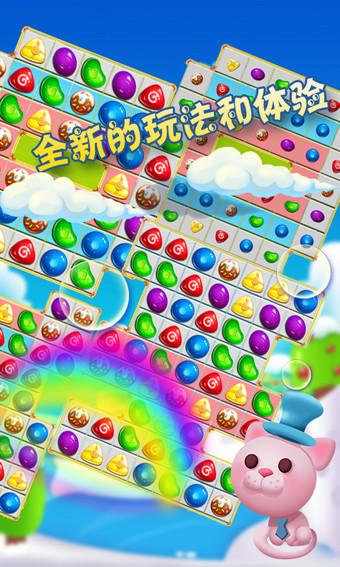 �ҵ����������ֻ���v1.2��ͼ1