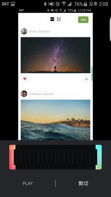 ����-��Ƶ�༭APP��ͼ3