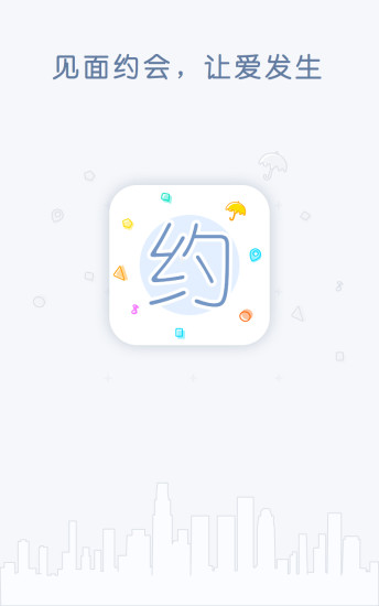 Լ������ʦapp��ͼ3