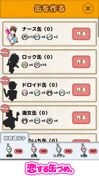 ������ͷ��׿��v1.0��ͼ3