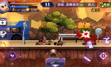 ��Խ����֮ȫ�񷴿��ڹ�ȫ��Ѱ�v1.0��ͼ1