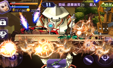 ��Խ����֮ȫ�񷴿��ڹ�ȫ��Ѱ�v1.0��ͼ2