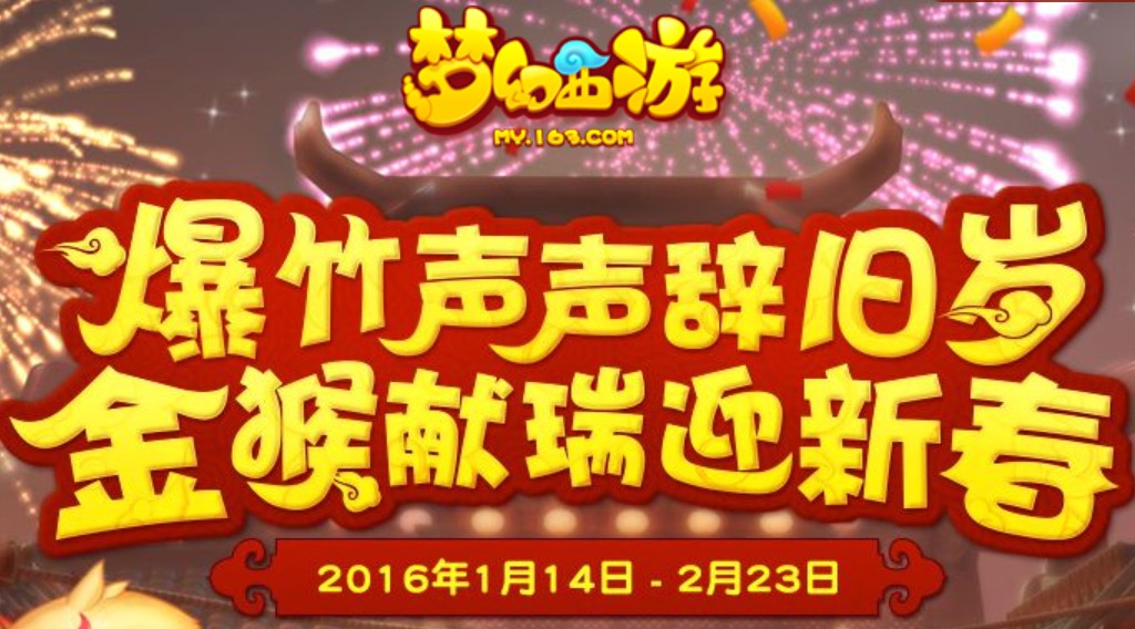 �λ��������α�ѩ���ּ������