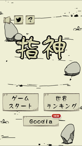 ָ���������İ�v1.0��ͼ3