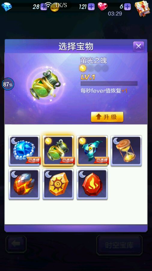 �������3D������ʯ���ͼ0
