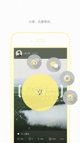 ��������ٷ����°�(�������)v8.7.0.3108��ͼ2