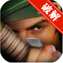 �����ʦ3D Archery Master 3D���޽���޸İ�